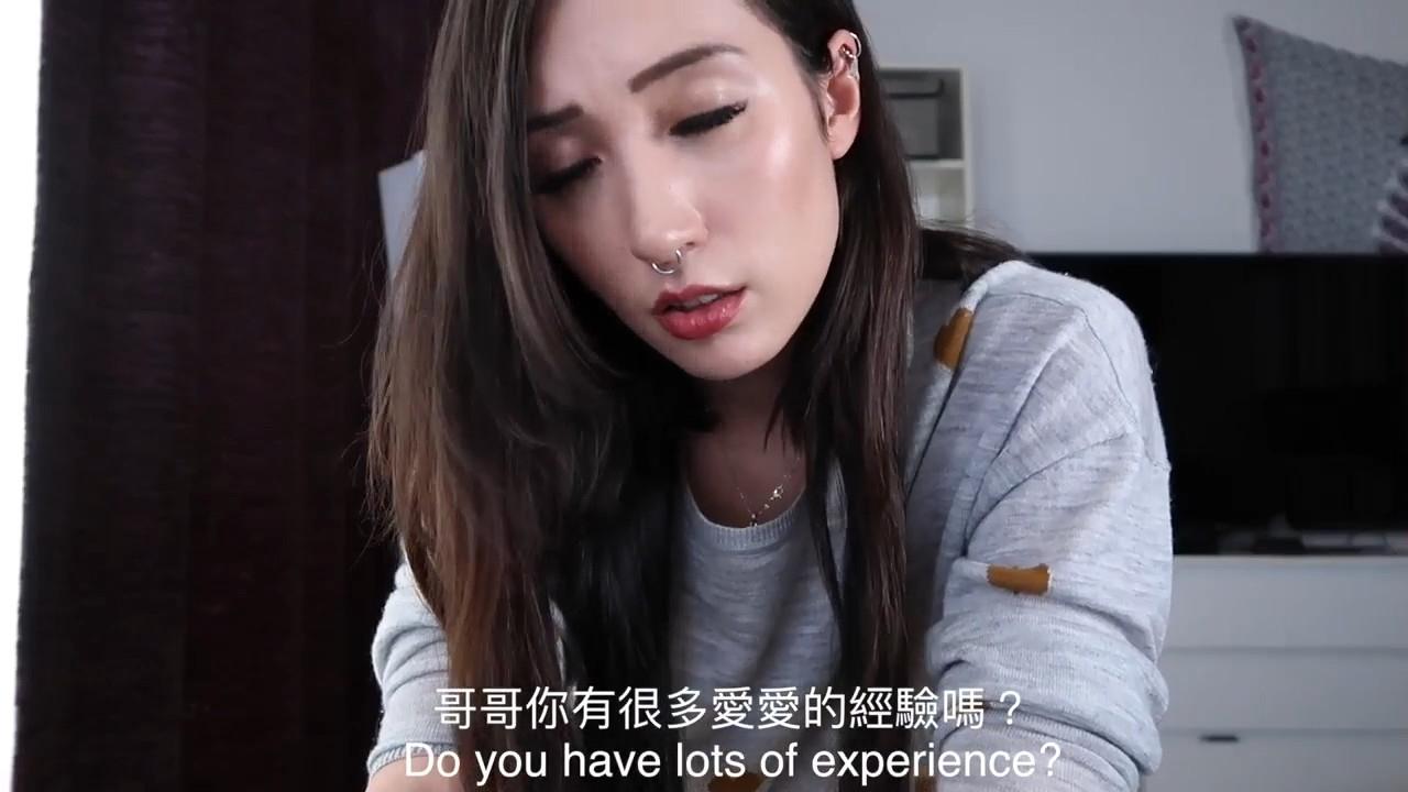 Alice Chen onlyfans leak