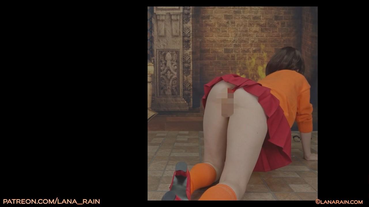 Lana Rain